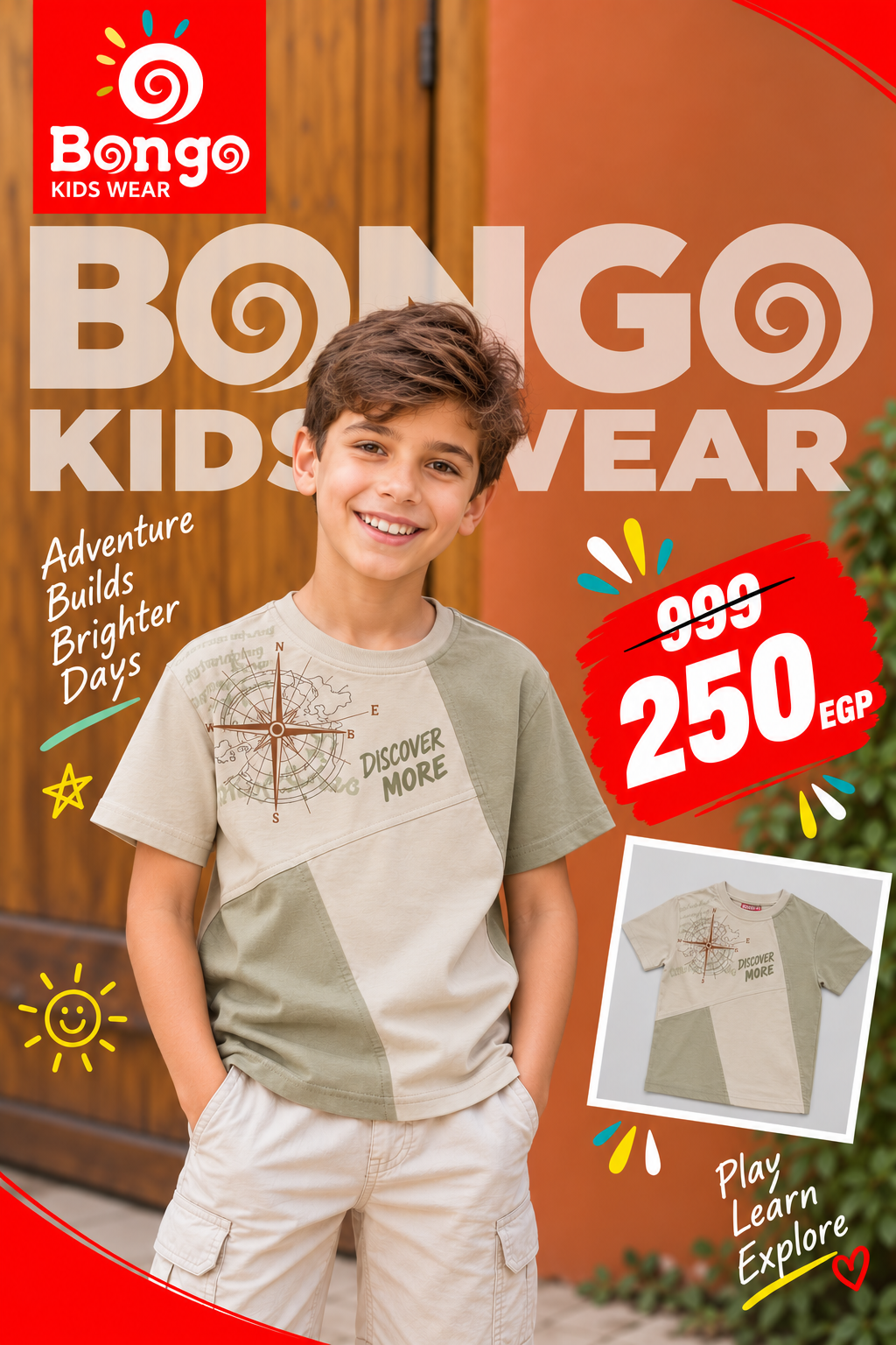 Casual T-Shirt – Code B734 (Off White)
