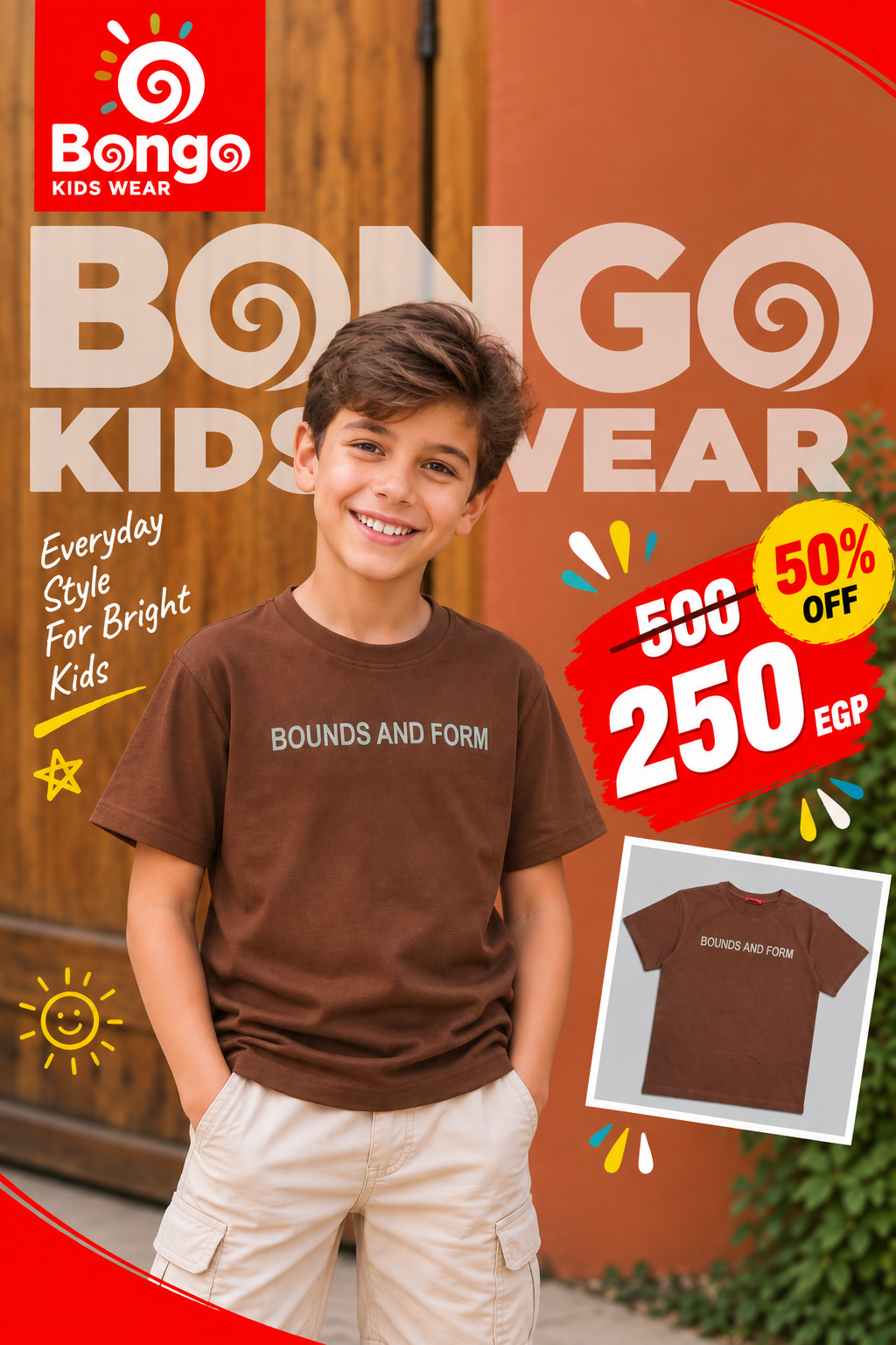 Casual T-Shirt – Code B738 (Brown)