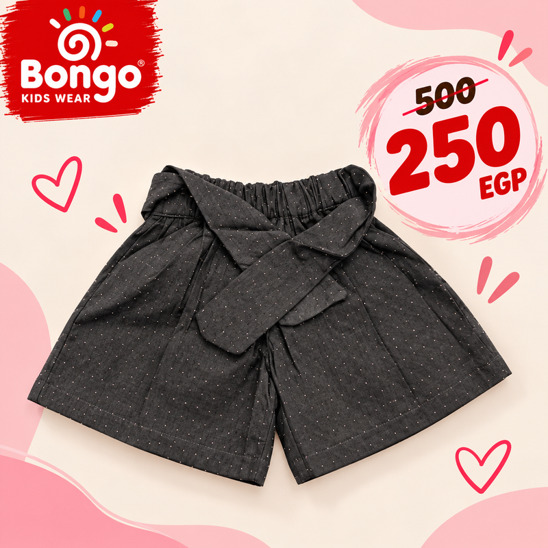 Casual Shorts – Code G1237 (Dark Grey)