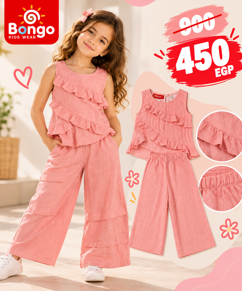 Casual Set – Code G1274 (Pink)