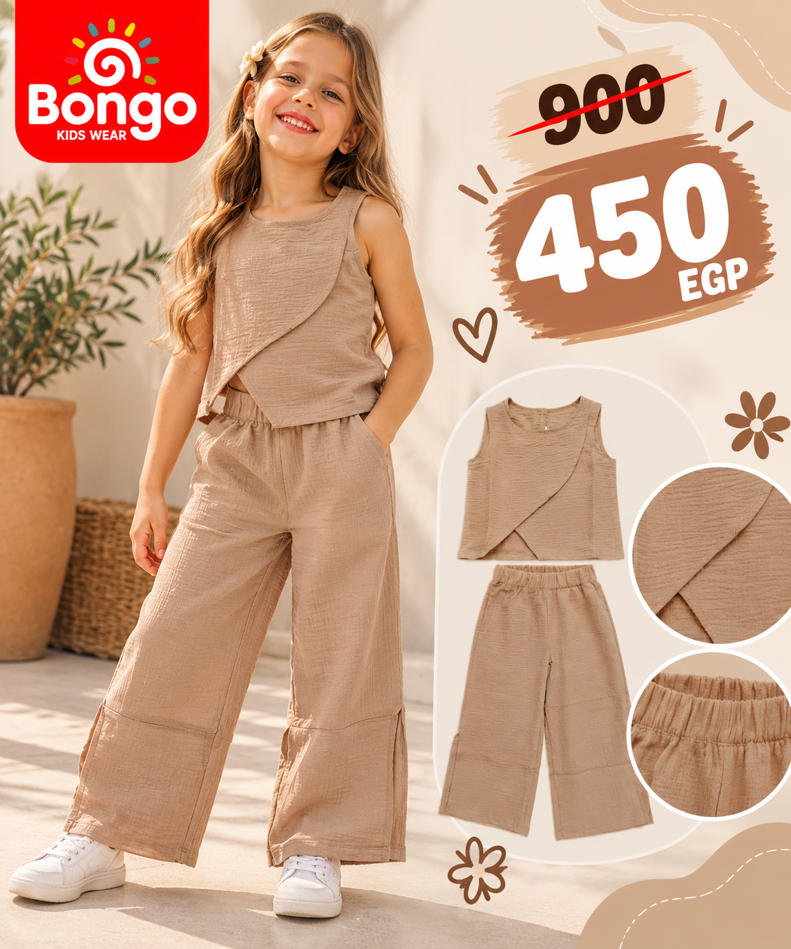 Casual Set – Code G1278 (Brown)