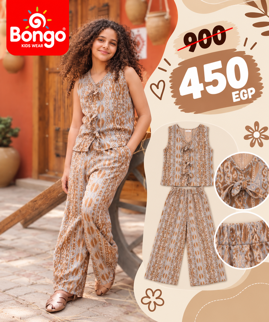 Casual Set – Code G1295 (Multicolor)