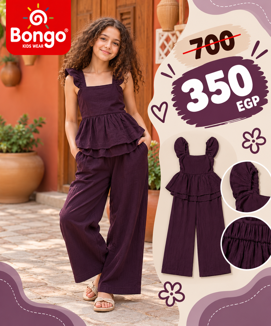 Casual Set – Code G1302 (Brown)