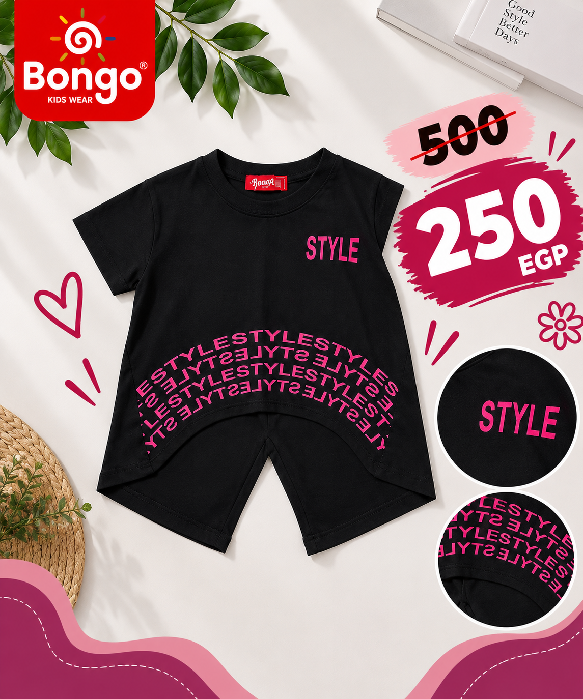 Casual T-Shirt – Code G1307 (Black)
