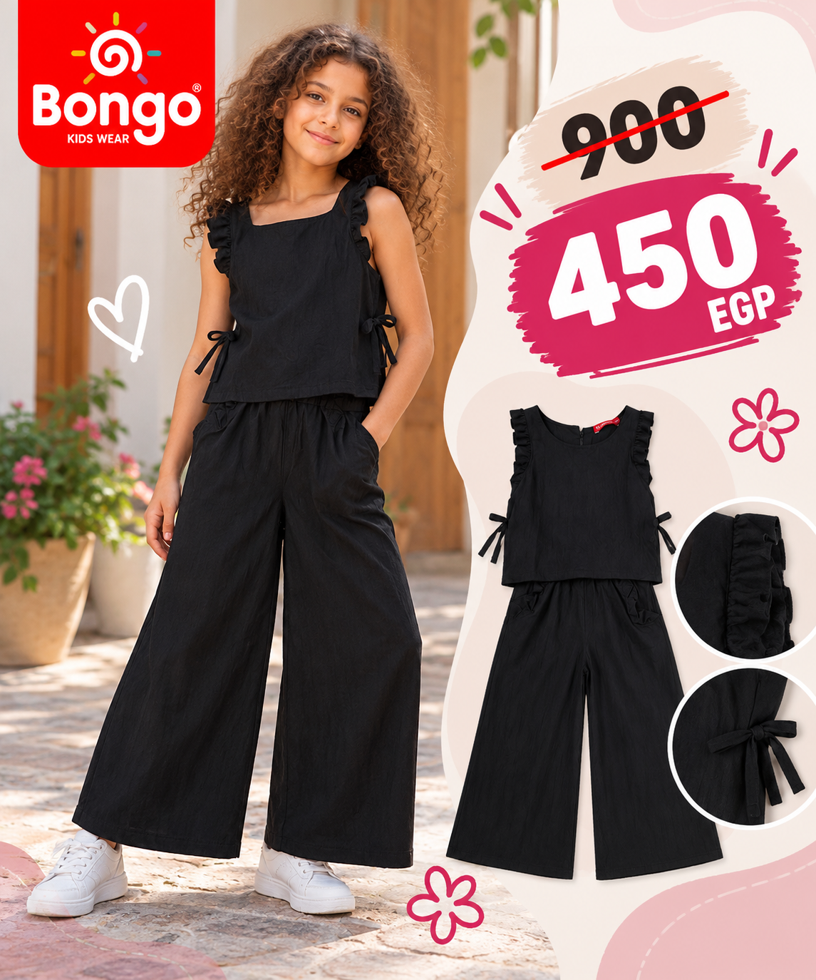 Casual Set – Code G1314 (Black)
