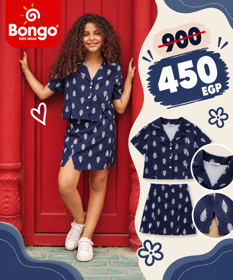 Casual Set – Code G1319 (Navy)