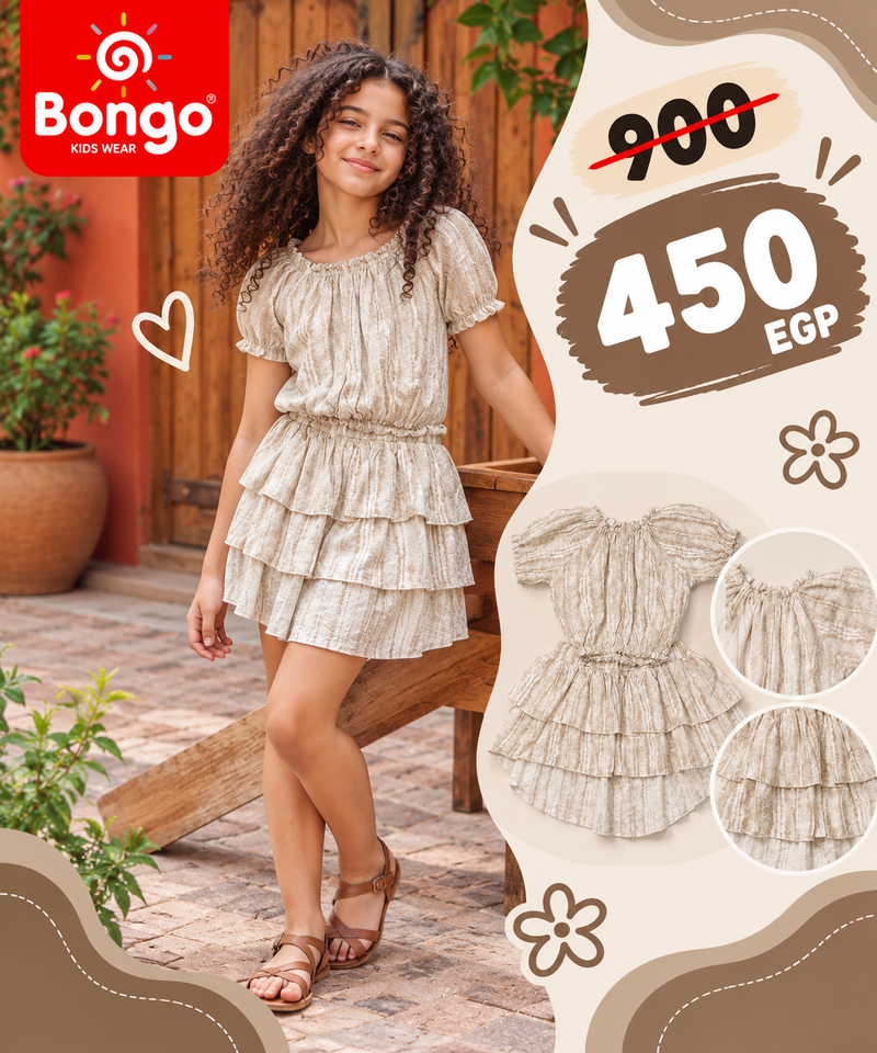 Casual Set – Code G1330 (White)