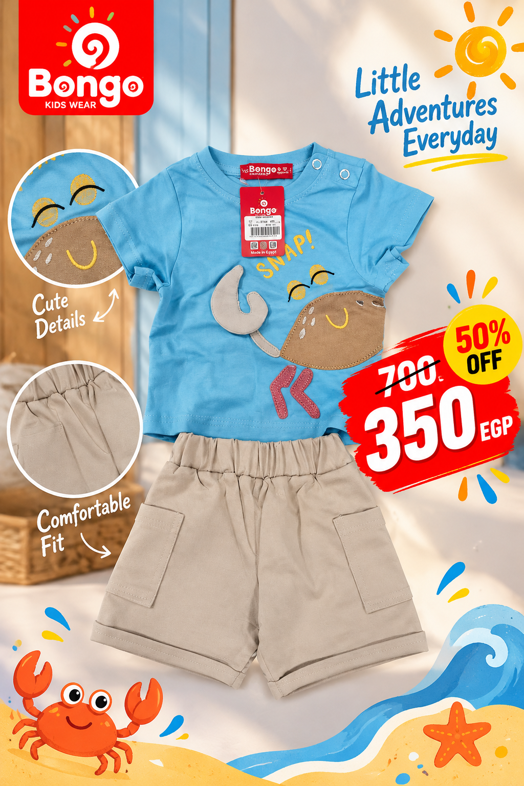 Casual Set – Code B700 (Turquoise)