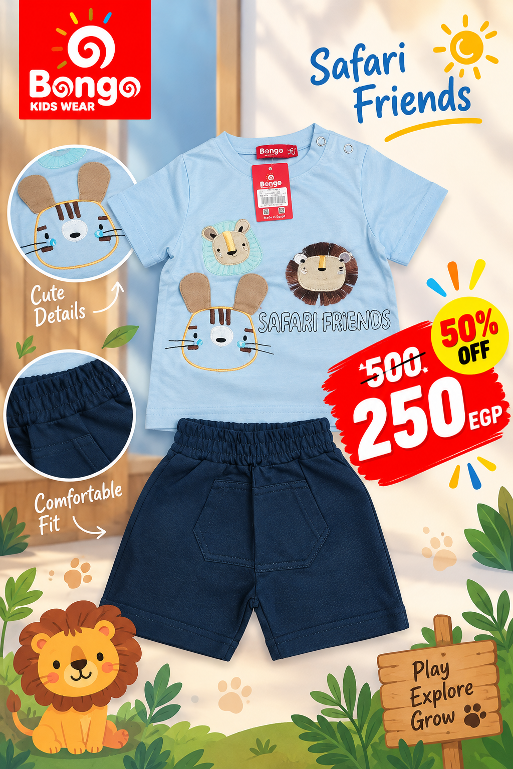 Casual Set – Code B701 (Light Blue)