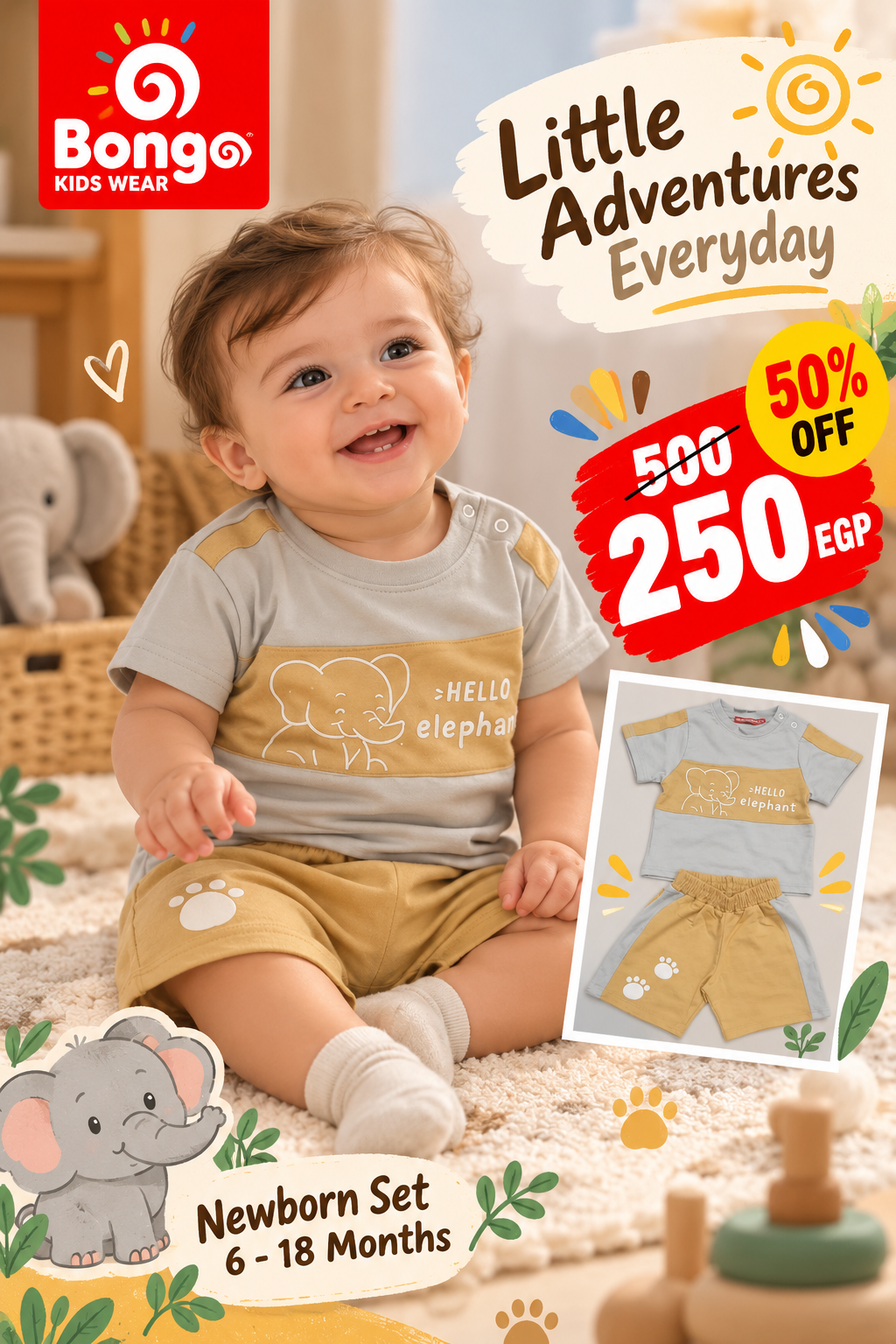 Casual Set – Code B717 (Yellow &amp; Grey)