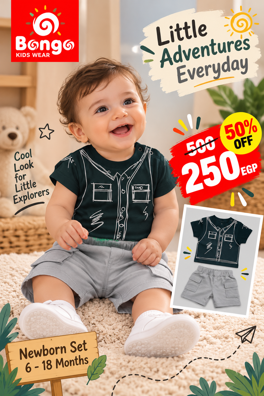 Casual Set – Code B718 (Olive)