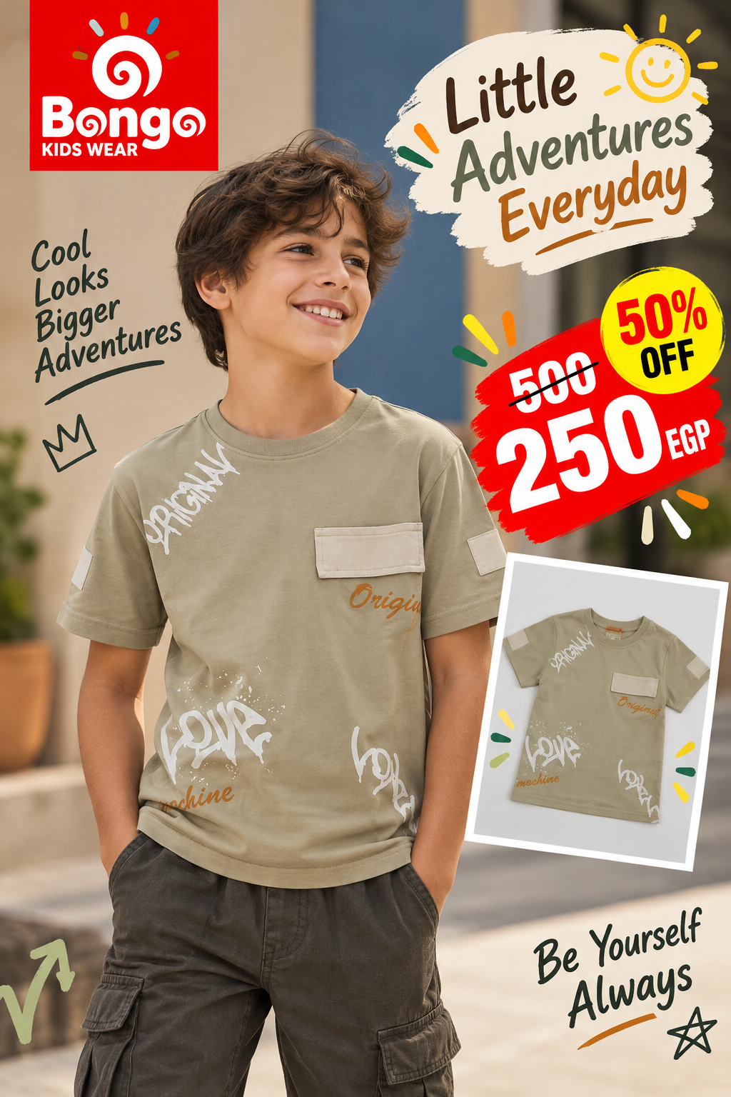 Casual T-Shirt – Code B740 (Light Green)