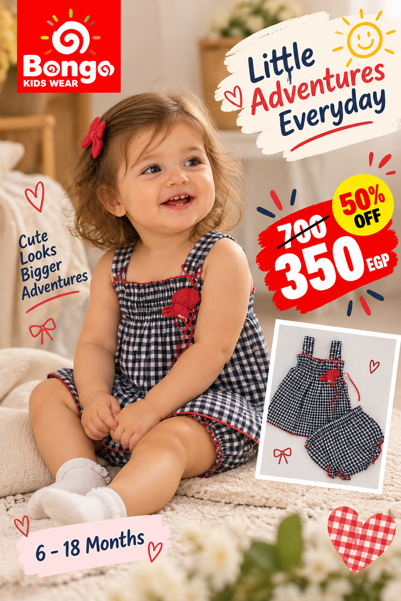 Casual Set – Code G1209 (Black)