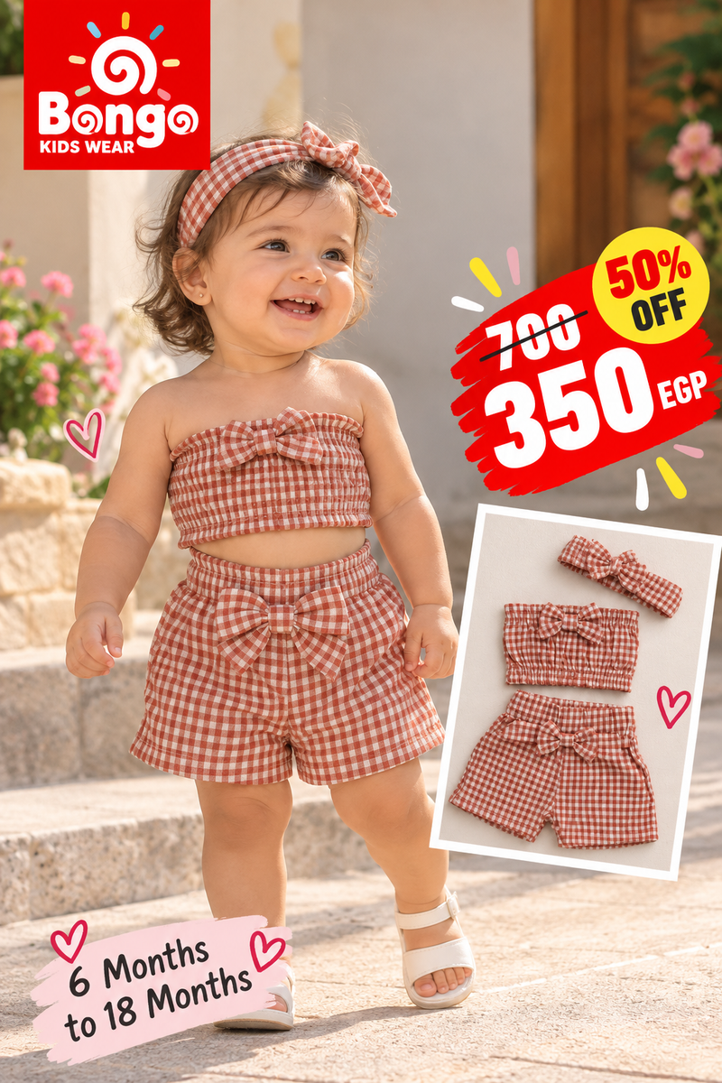 Casual Set – Code G1254 (Red)