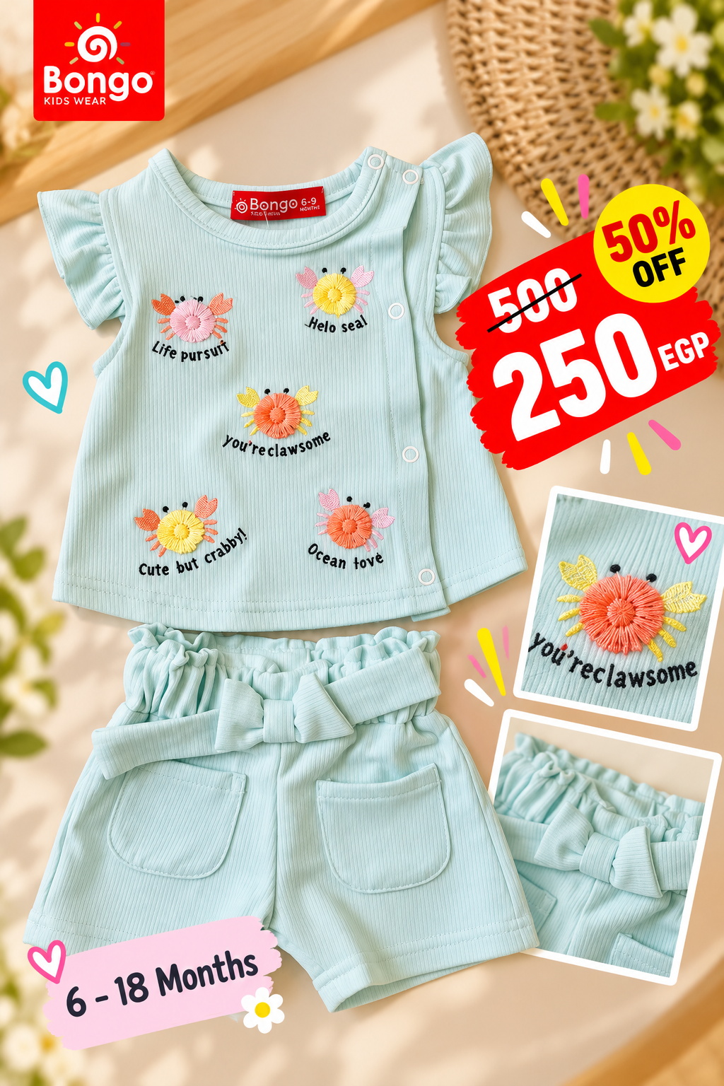 Casual Set – Code G1215 (Turquoise)