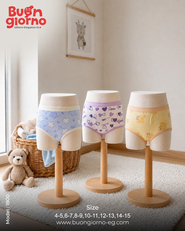 Girls Panty 3-Pack - Code 1800