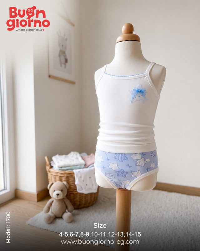 Girls Underwear Set - Panty - Code 1700 (White)