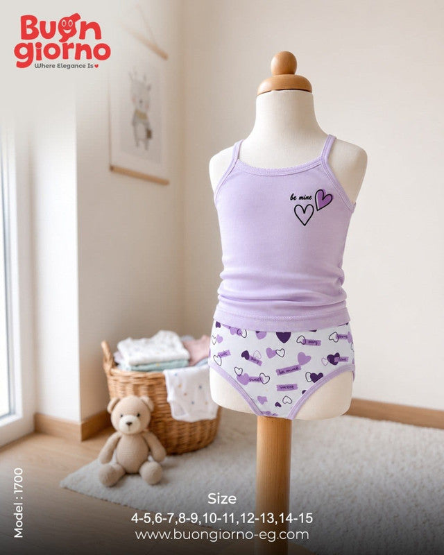 Girls Underwear Set - Panty - Code 1700 (Mauve)