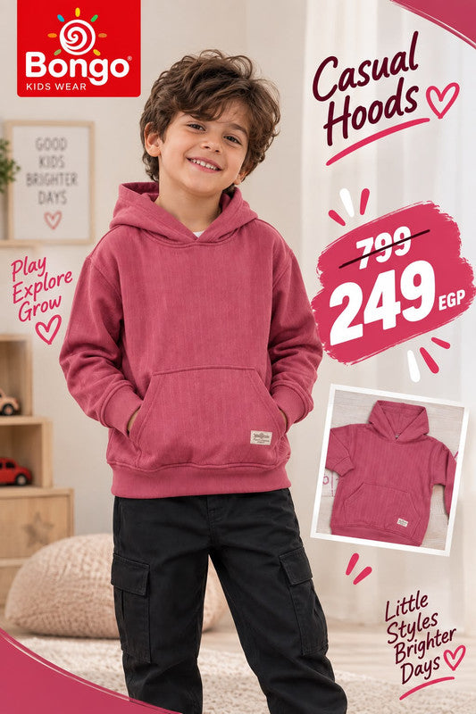 Casual Hoodie B678 - Beige