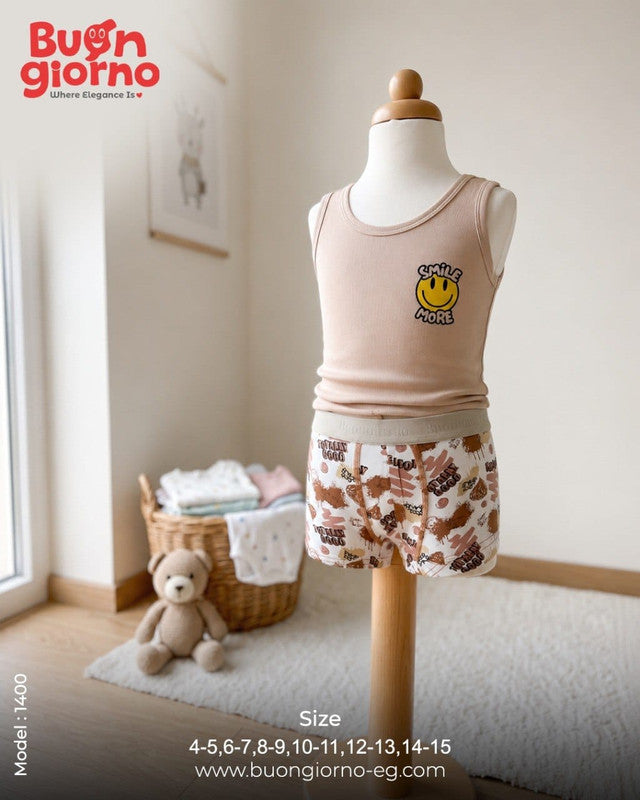Boys Underwear Set - Boxer - Code 1400 (Beige)