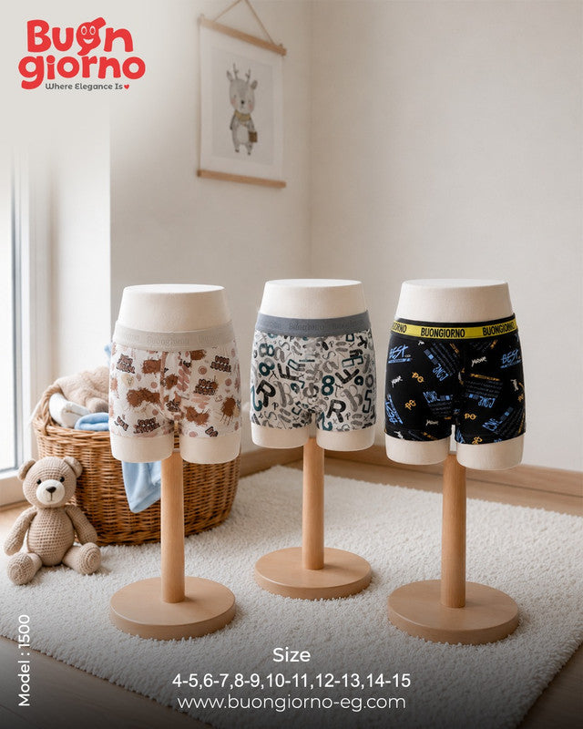 Boys Boxer 3-Pack - Code 1500