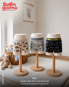 Boys Boxer 3-Pack - Code 1500