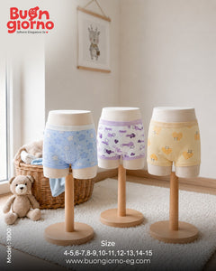 Girls Boxer 3-Pack (Single Set) - Code 1900