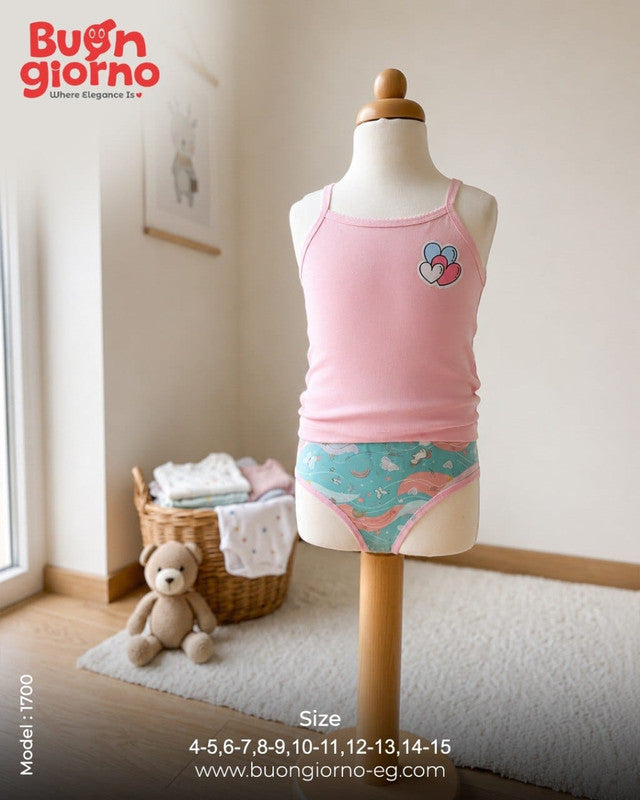 Girls Underwear Set - Panty - Code 1700 (Pink)