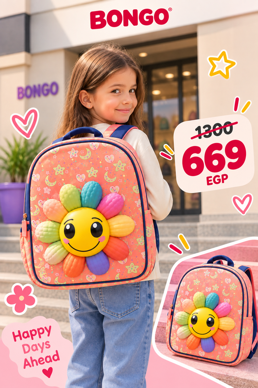 Rainbow Flower Kids Backpack