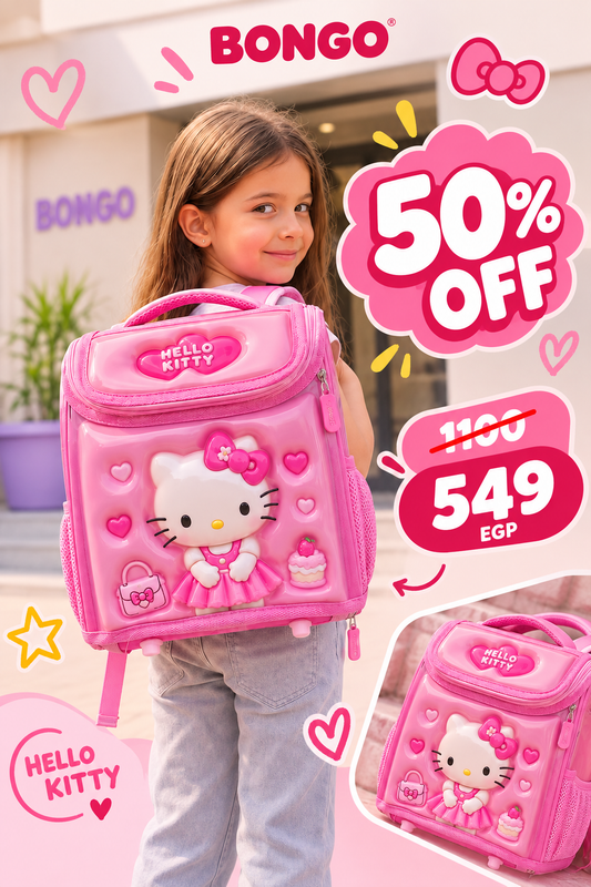 Hello Kitty Pink Backpack