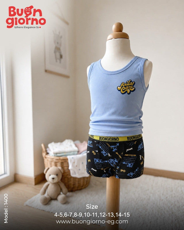 Boys Underwear Set - Boxer - Code 1400 (Light Blue)