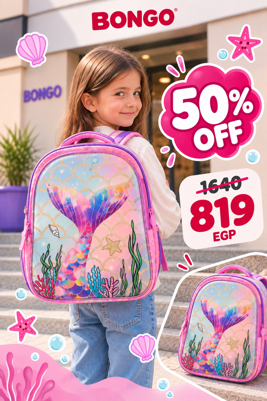 Little Mermaid Kids Backpack