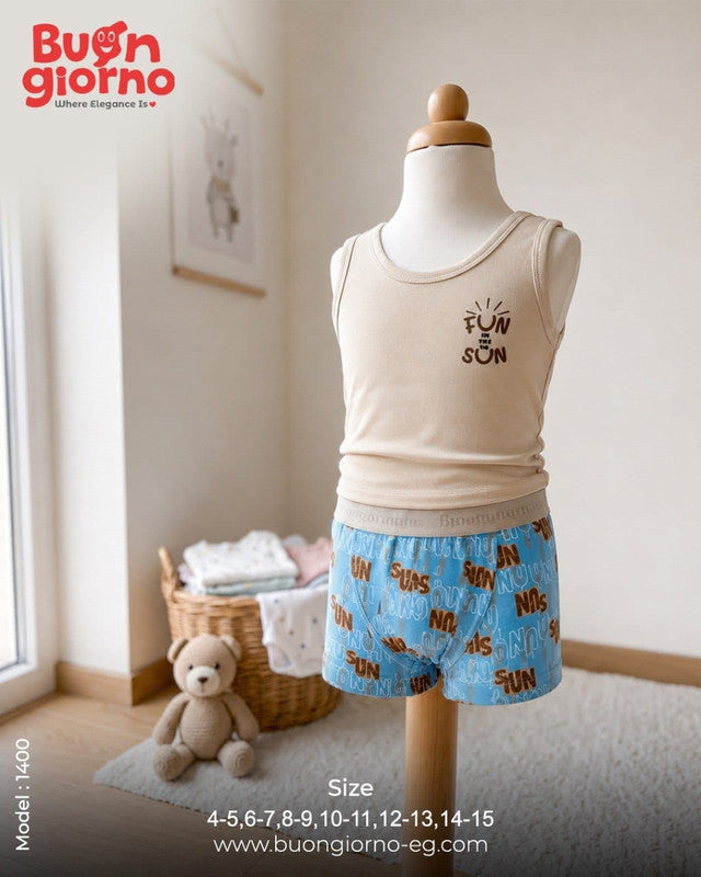 Boys Underwear Set - Boxer - Code 1400 (Cashmere)