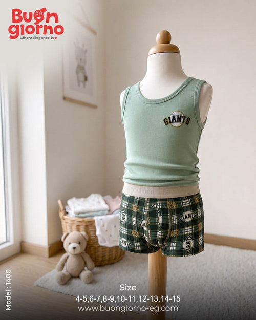 Boys Underwear Set - Boxer - Code 1400 (Olive)