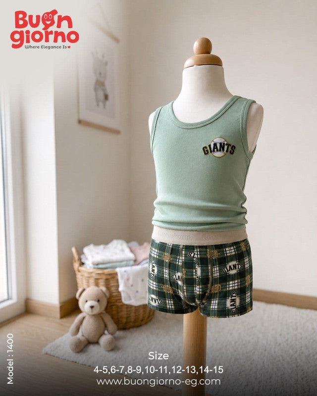 Boys Underwear Set - Boxer - Code 1400 (Olive)