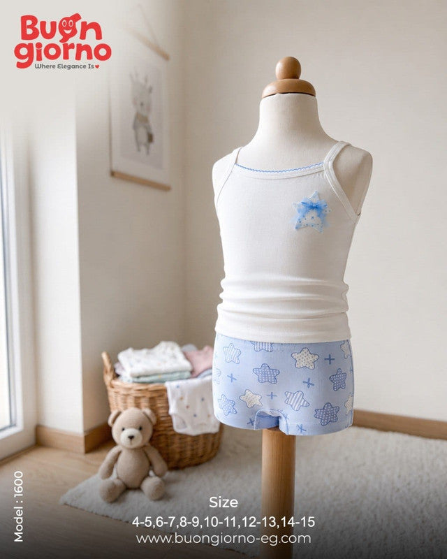 Girls Underwear Set - Boxer - Code 1600 (White)
