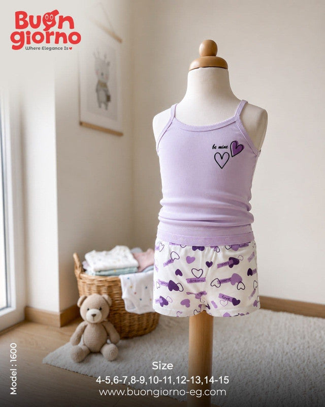 Girls Underwear Set - Boxer - Code 1600 (Mauve)